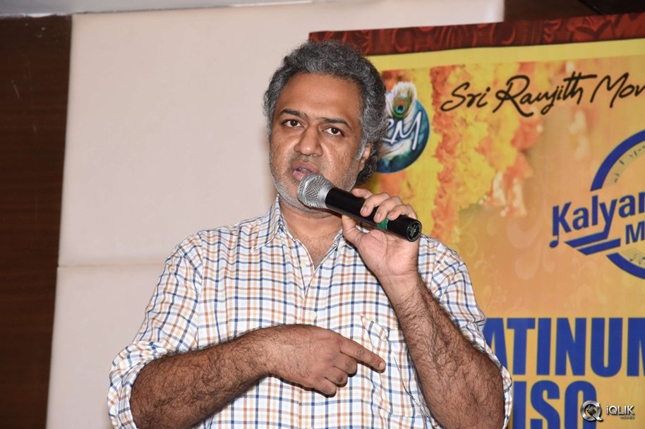 Kalyana-Vaibhogame-Movie-Platinum-Disc-Function